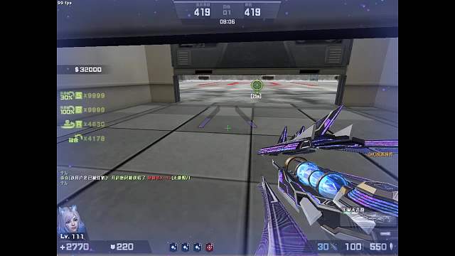 结尾你万万想不到