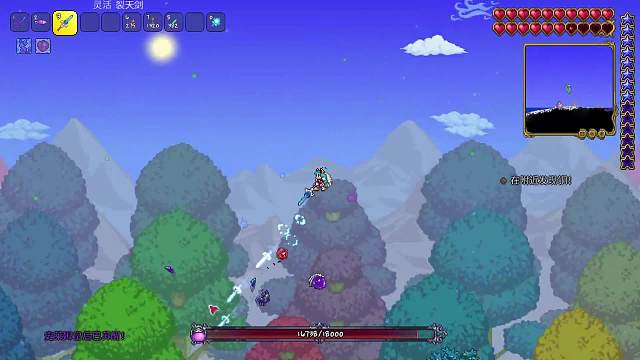 【泰拉瑞亚】挑战史莱姆皇后