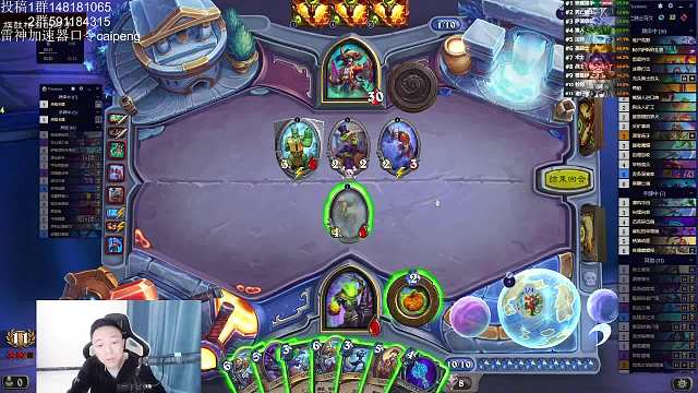 巫妖王大战瞎子百转千折值得一看