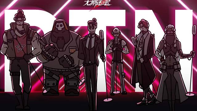 局长！检测到神秘乐团——