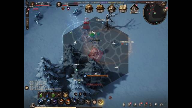 欢迎来到我的直播间-片段2