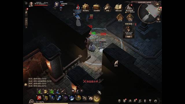 乍暖介然有知的直播间-片段1