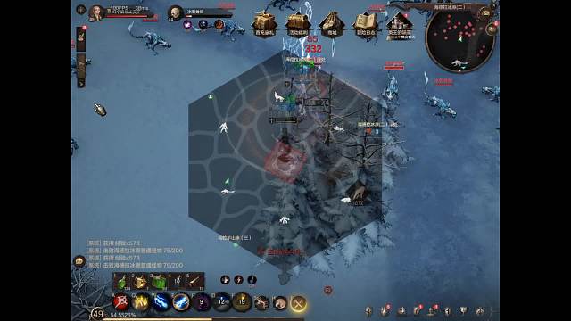 乍暖介然有知的直播间-片段2