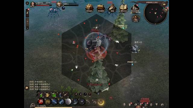 乍暖介然有知的直播间-片段3