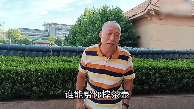 不点赞的，小心穿山甲扎你帽子