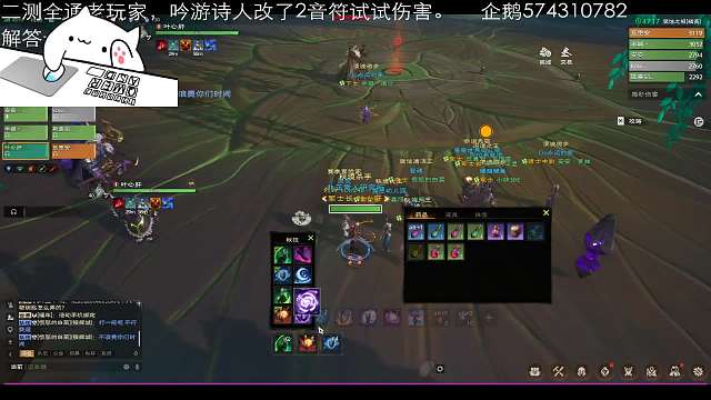 诗人无脑222dps大德鲁伊测试