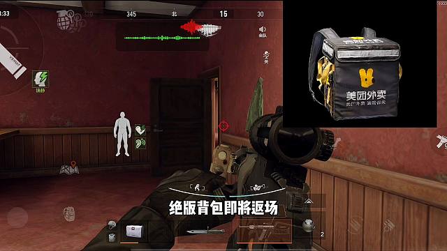 新的头盔.可爱捏