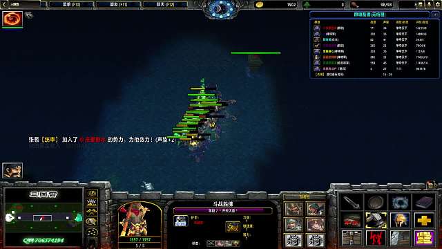 【三国雪】1114 曹魏