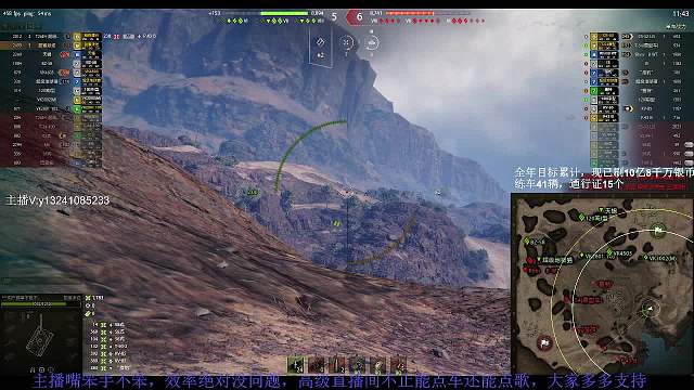 刷银币9杀来个小翻盘，一炮一个小朋友还有谁