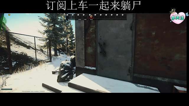 储备站7杀速看有彩蛋！！！