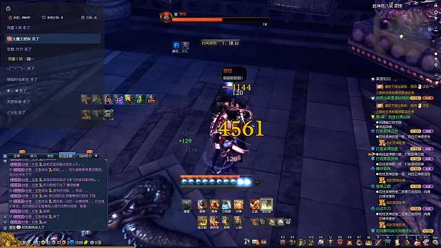 给敬爱拳师的你