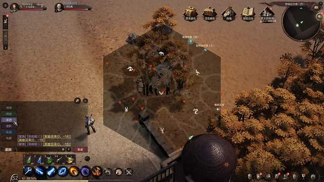 欢迎来到我的直播间-片段5