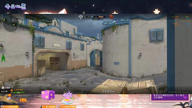 哥哥们，爆破有位置-片段2