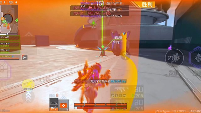 职业训练赛决赛圈掘地翻盘!!