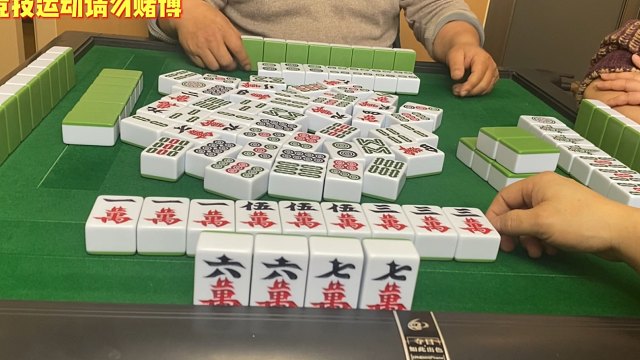 四川麻将：清大对必胡