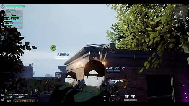 风的直播间-片段4