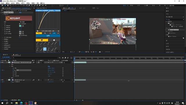 【ae教学】枪械绿幕的录制以及另类切枪的制作