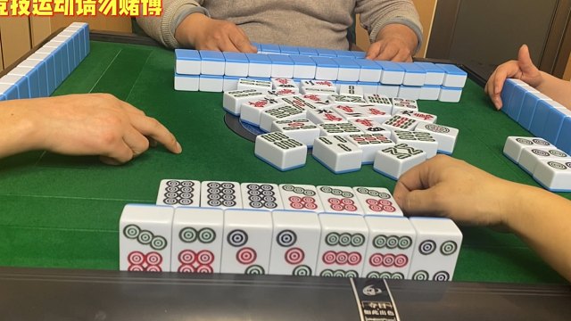 清一色必胡极品