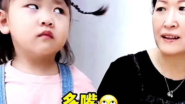 漏风小棉袄名场面