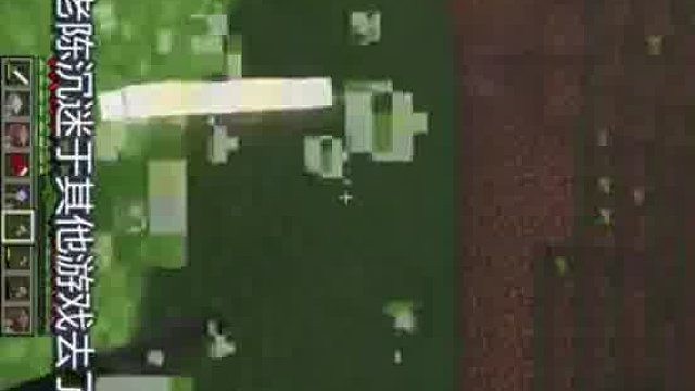 墨哥熬夜建了这东西，只为和陈老湿一较高下_1