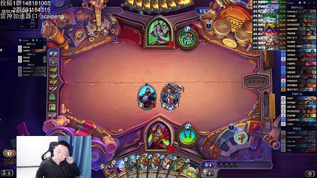 疾行贼对瞎子鹿死谁手一看便知