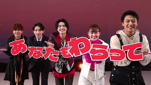 【双语歌词/自购无损】完整正式版 爆上战队片尾舞曲《不中用不-不（PON-PON）》 演唱：松本梨香