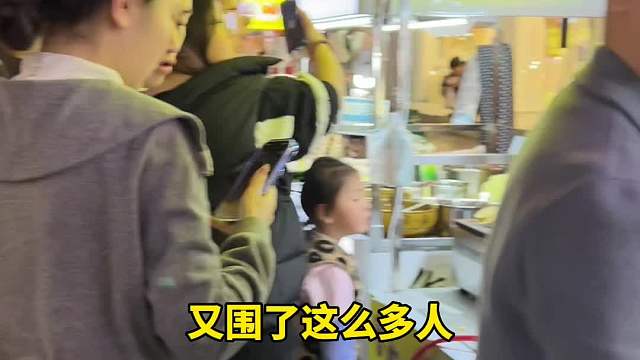 长得像车轮一样的饼你吃过吗？网红车轮饼配方速看