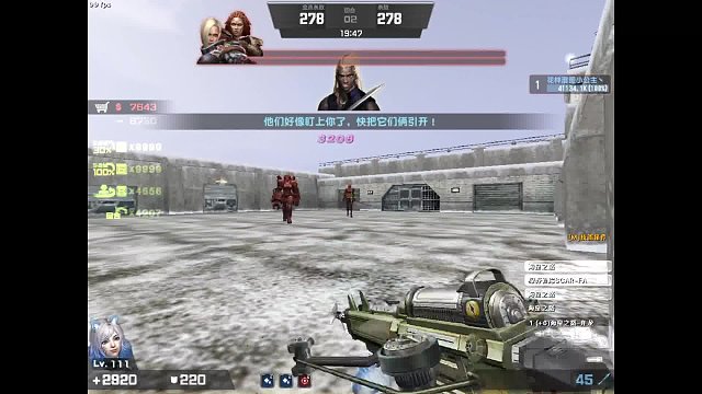 来了来了  又是跟双子拼命的一天