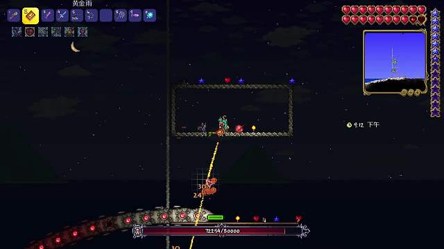 【泰拉瑞亚】挑战毁灭者