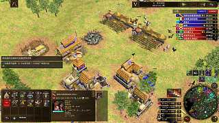 帝國三決定印加4V4困難20240316_151852 截取視頻1