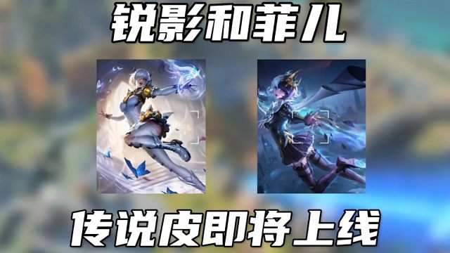 锐影真的是亲女儿呀！