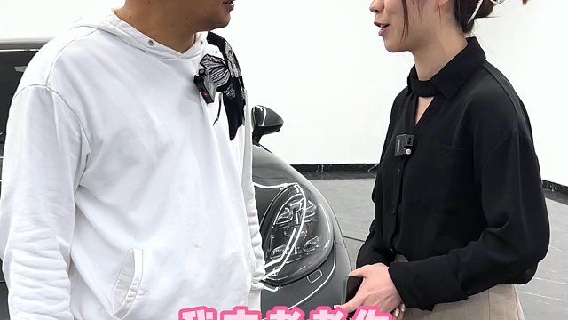 15款帕拉梅拉翻新