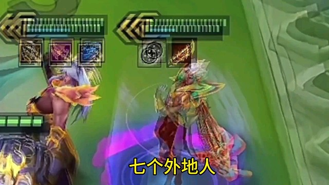 不听不听，就玩吉星