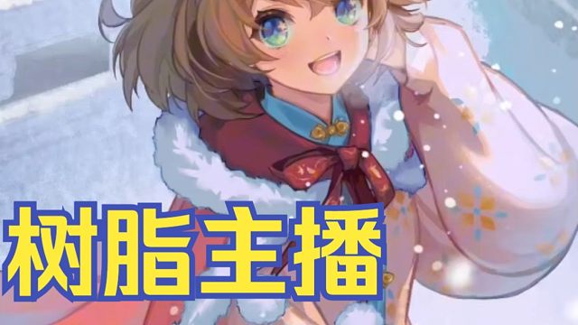 我摄像头开了？那你说说我什么发型~ 大光头？你妈的大光头！【吉诺儿kino】