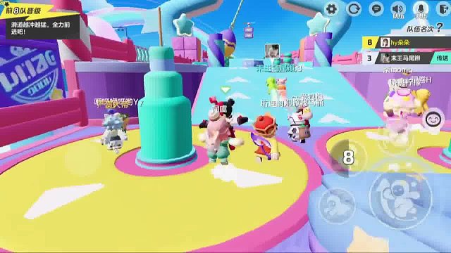 米朵玩大发了！吊打全场无压力