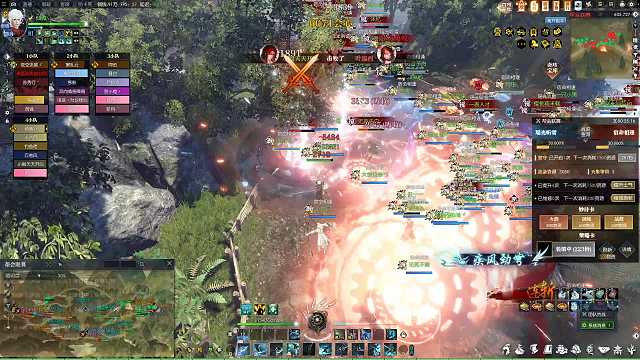 一职玄 二职潮-片段1