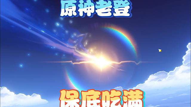 你为什么要这么对我！！！