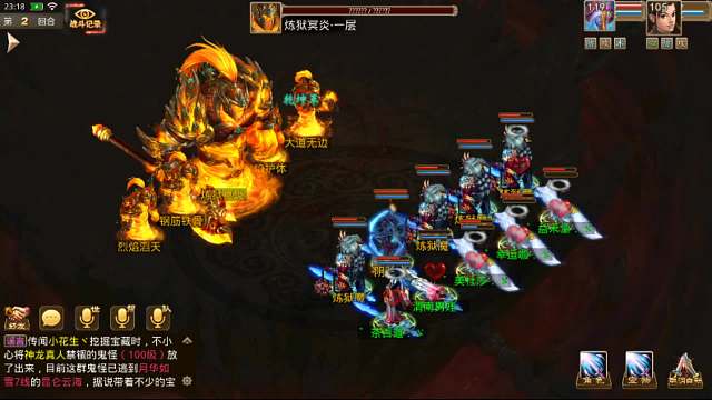 随便玩玩，5开接新区冲级。