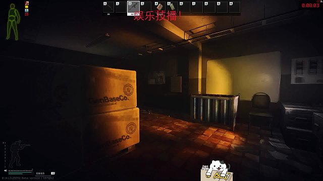 何事秋风悲画扇