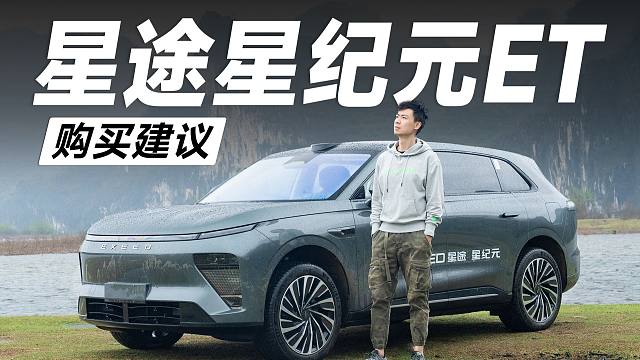 这台车，堪称黑科技全家桶