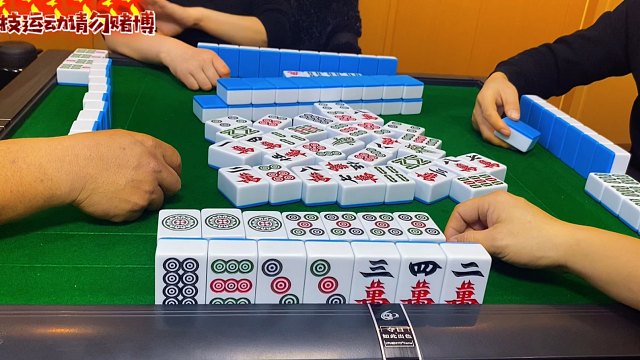 四川麻将：边七筒也是不错的听口