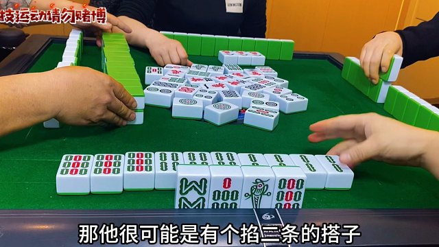 幺鸡的极品安逸得很