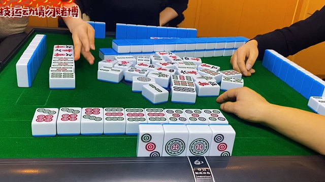 四川麻将：清一色大对子了