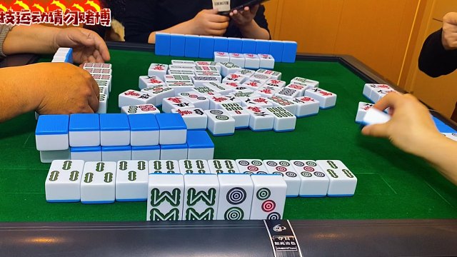 四川麻将：这把牌不会轻易放弃