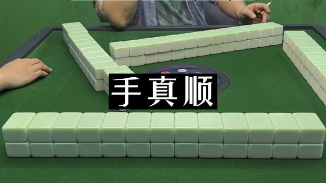 四川麻将:手真顺，死叫摸幺鸡！