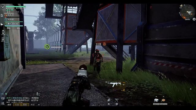 风的直播间-片段4