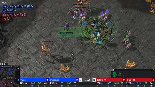 240402猫宝22 宝宝解释vshtk-片段1