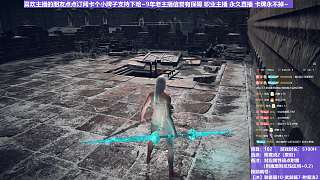 【沐】裝備篇10-武器篇7-附魔流2番外篇114 第一高手（附魔原則選擇屬性：魔）