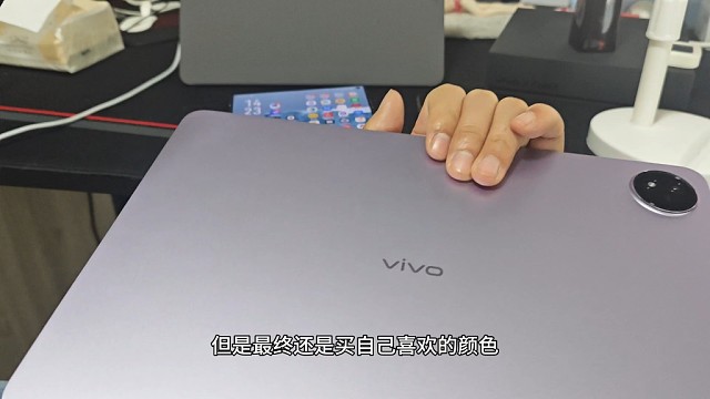 vivo pad3Pro 卖的最好的颜色演示