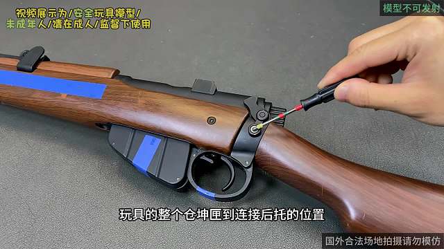 二战名仓！可以媲美98k？它就是李恩菲尔德！